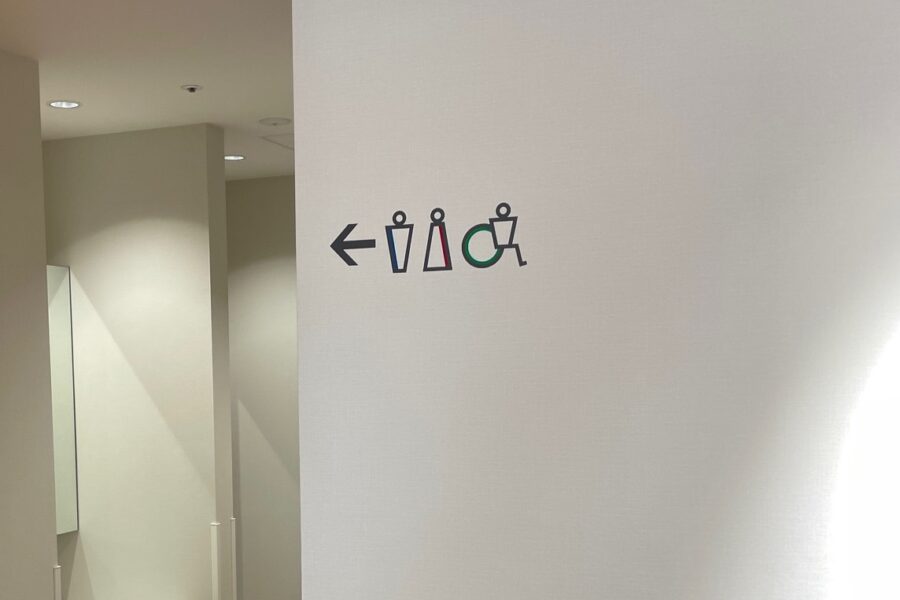 株式会社金星堂