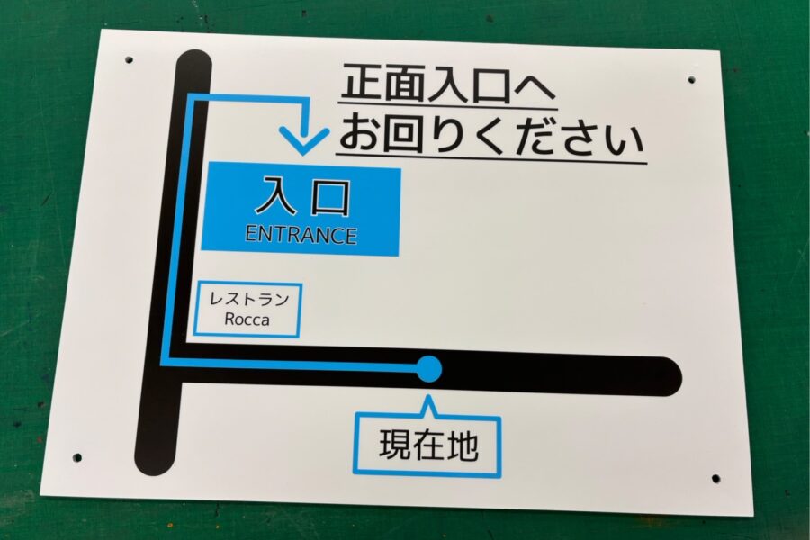 株式会社金星堂