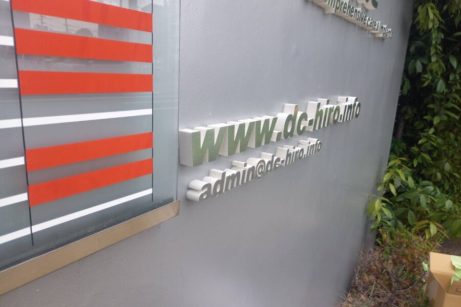 株式会社金星堂