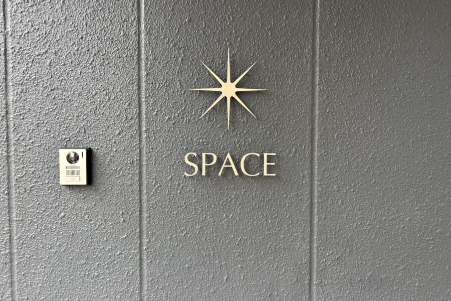 株式会社金星堂