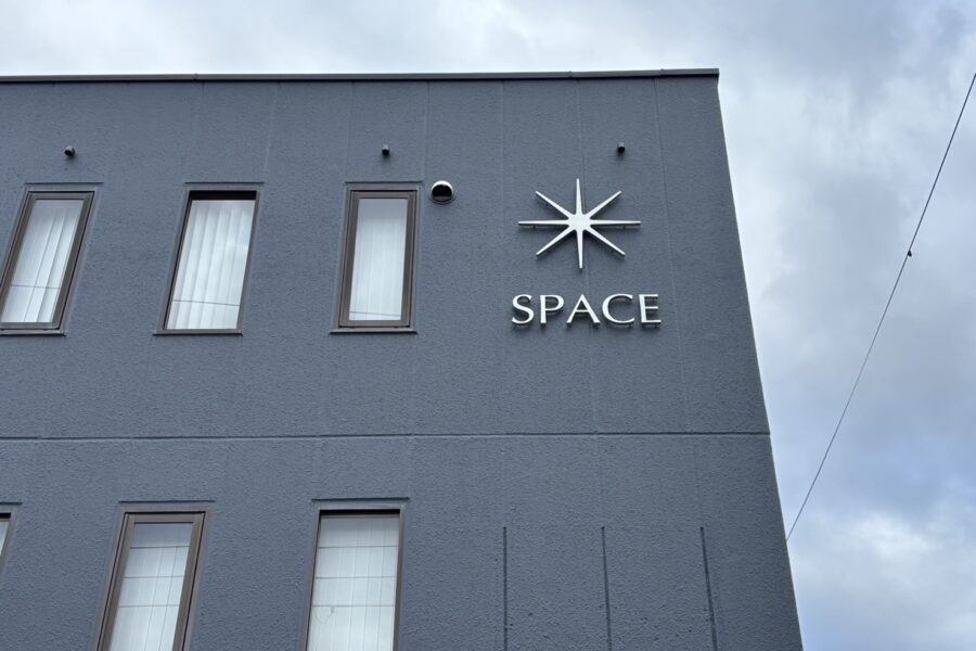 株式会社金星堂