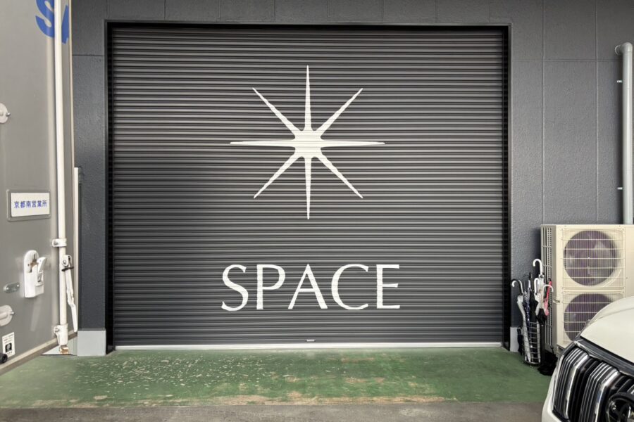 株式会社金星堂