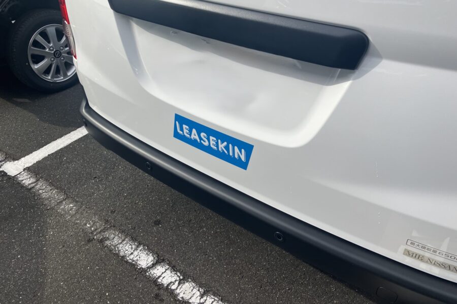 株式会社金星堂