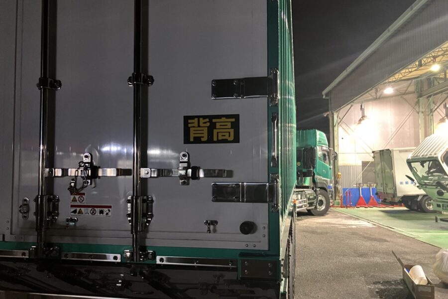 株式会社金星堂