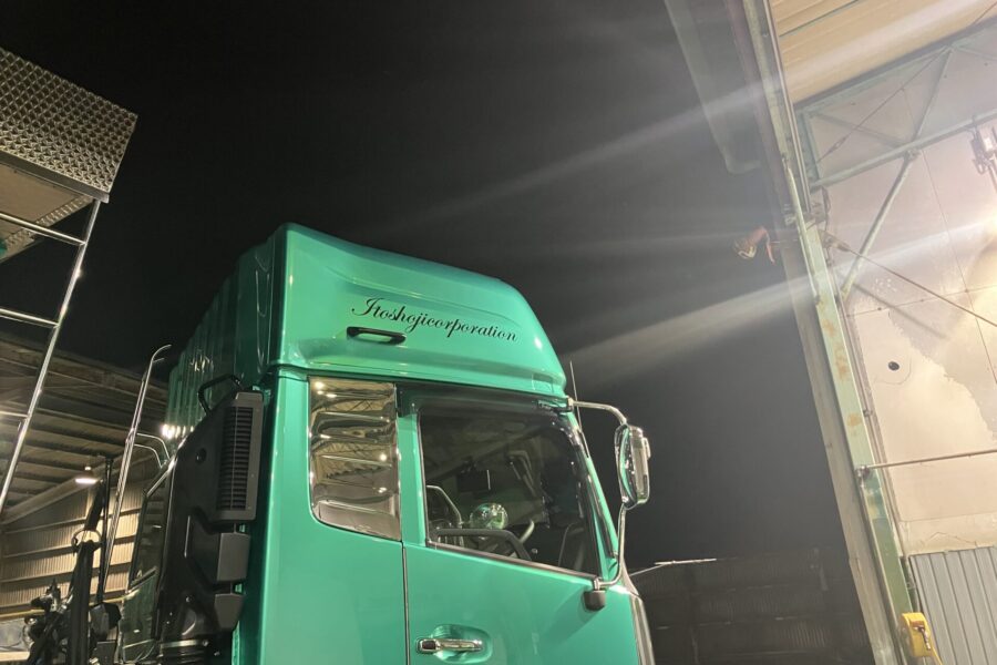 株式会社金星堂