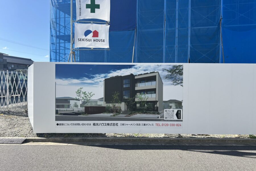 株式会社金星堂