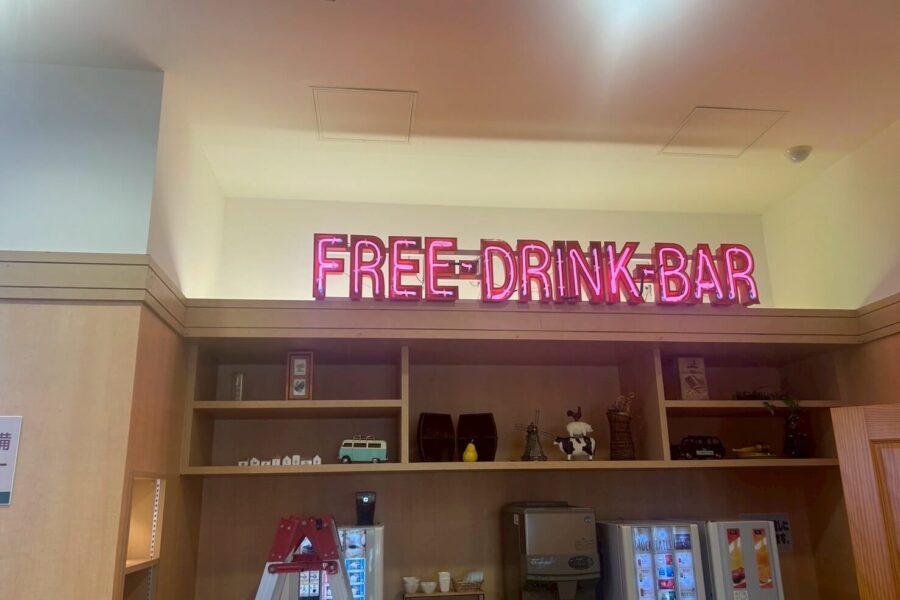 株式会社金星堂