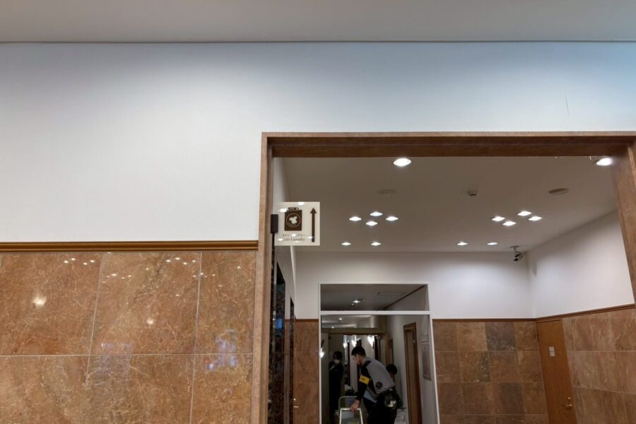 株式会社金星堂