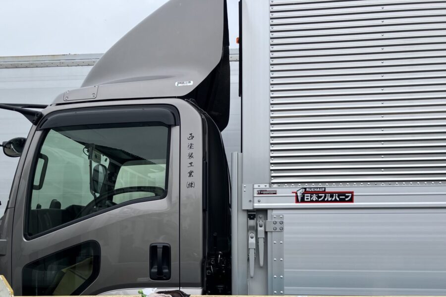 株式会社金星堂