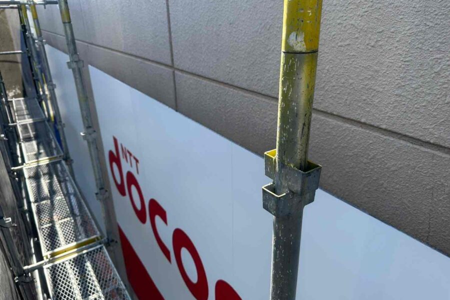 株式会社金星堂