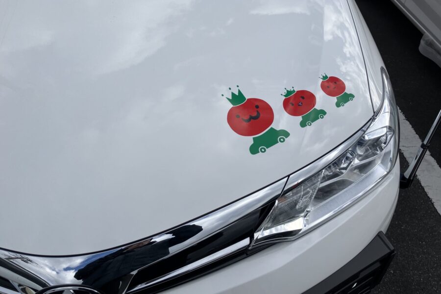 株式会社金星堂