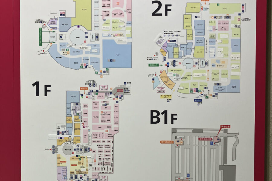 株式会社金星堂