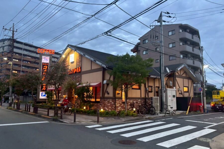 株式会社金星堂