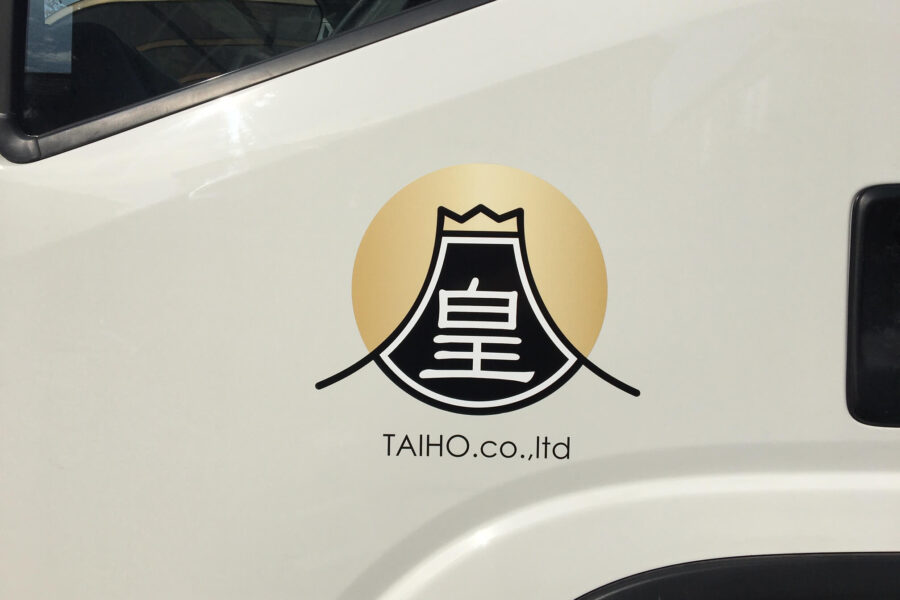 株式会社金星堂