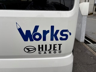 株式会社金星堂