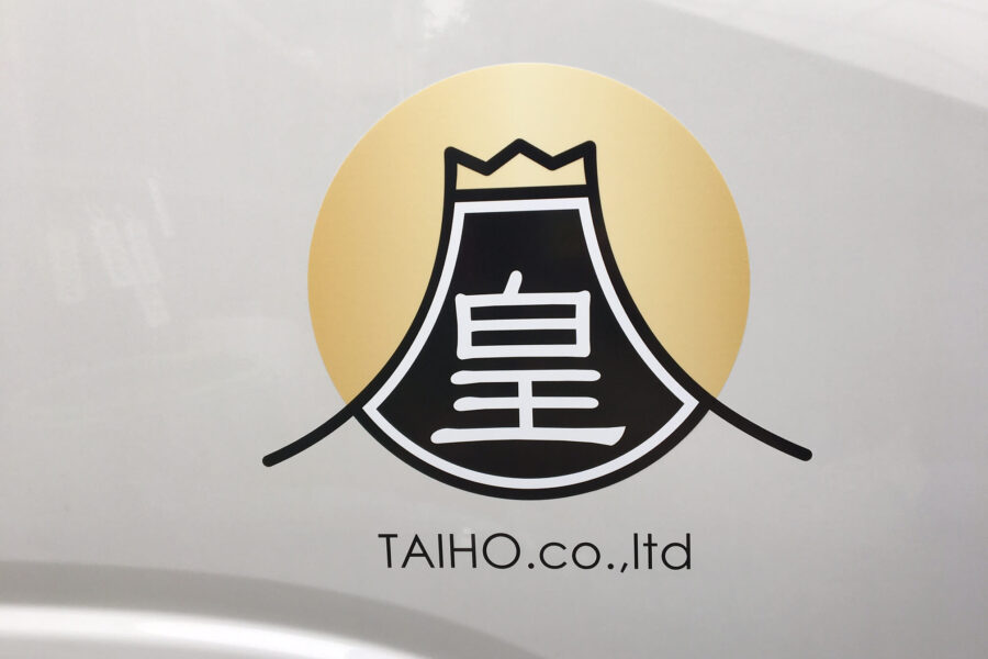 株式会社金星堂