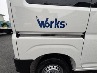 株式会社金星堂