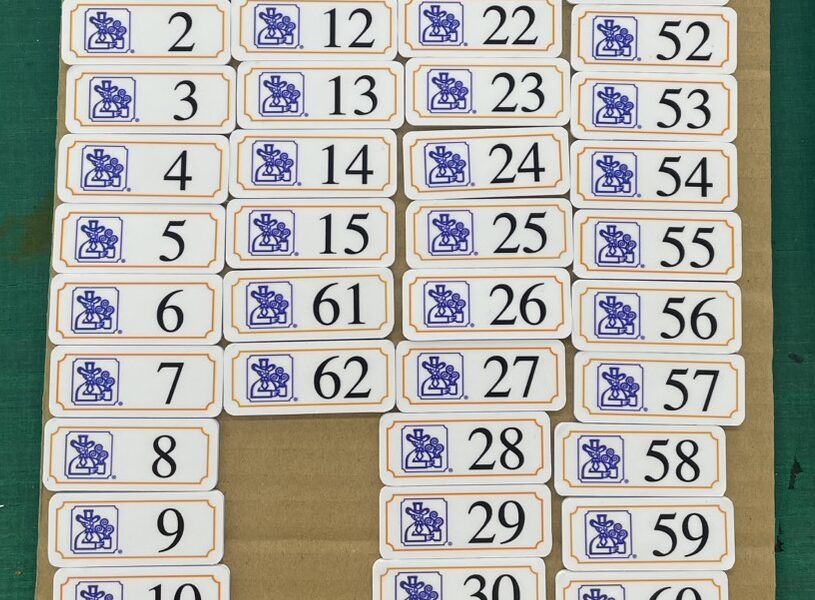 株式会社金星堂