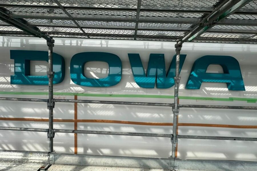 株式会社金星堂