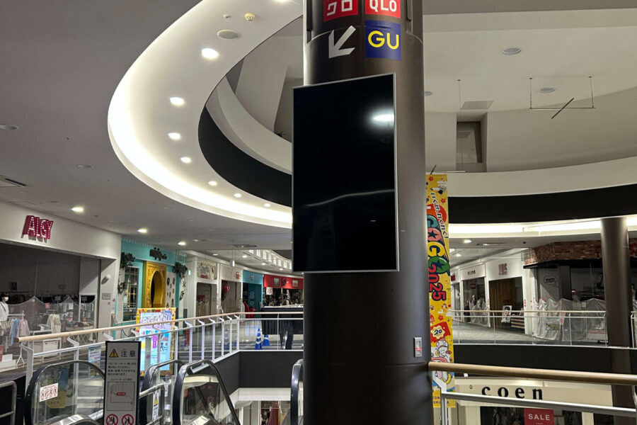 株式会社金星堂