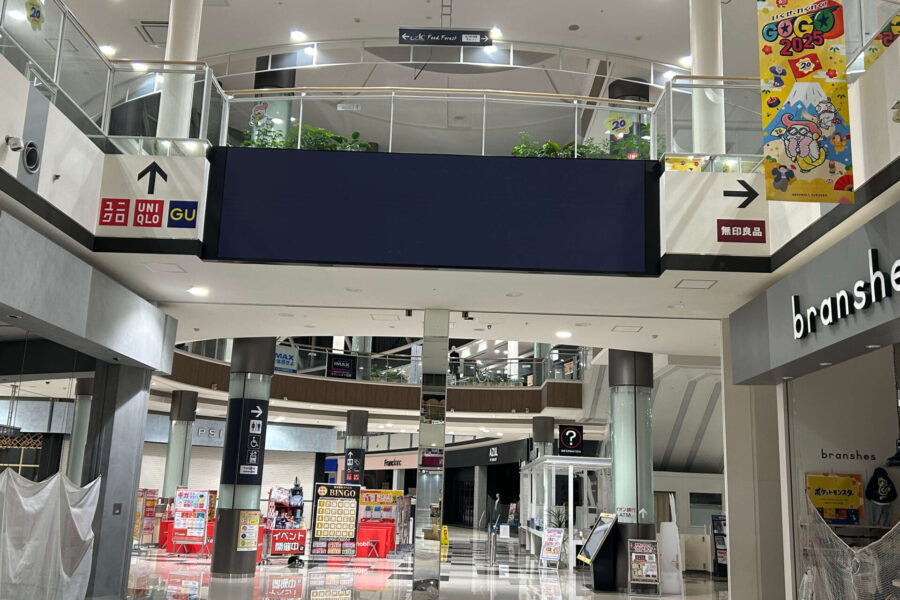 株式会社金星堂