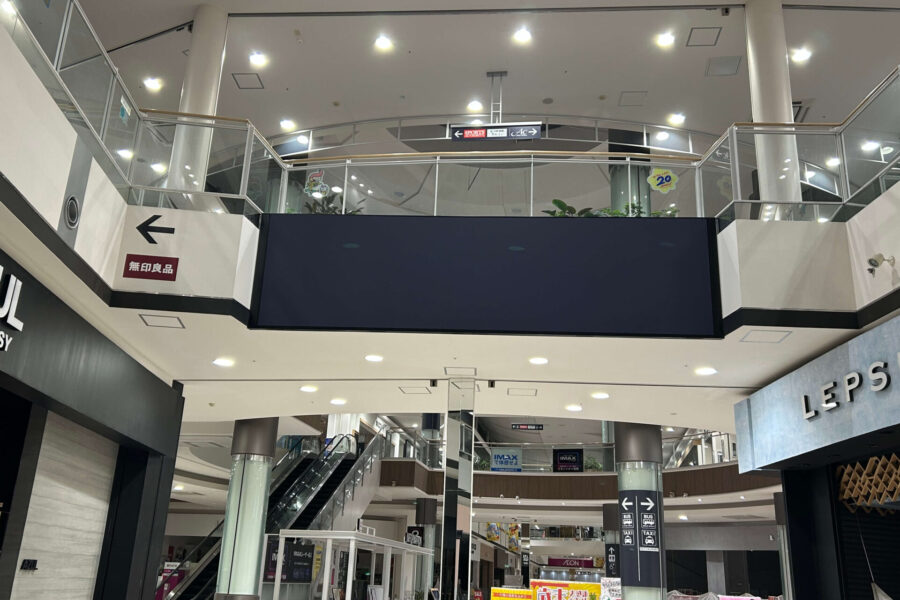 株式会社金星堂