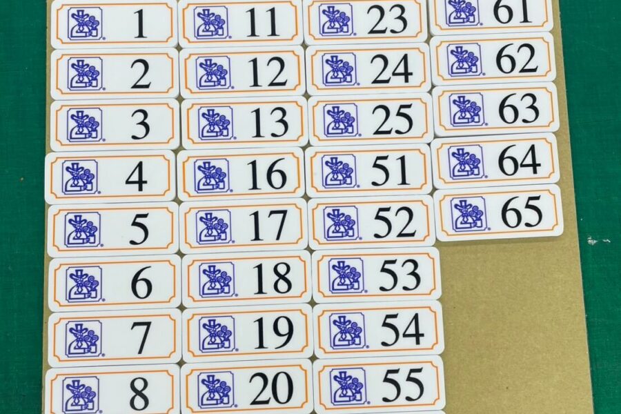 株式会社金星堂
